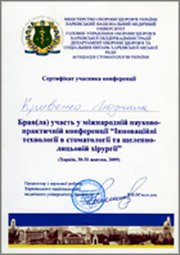 sertificat1